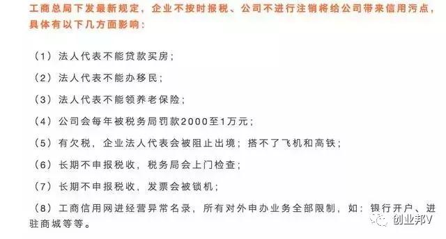 济南58同城网招聘日结，探索本地就业新机遇