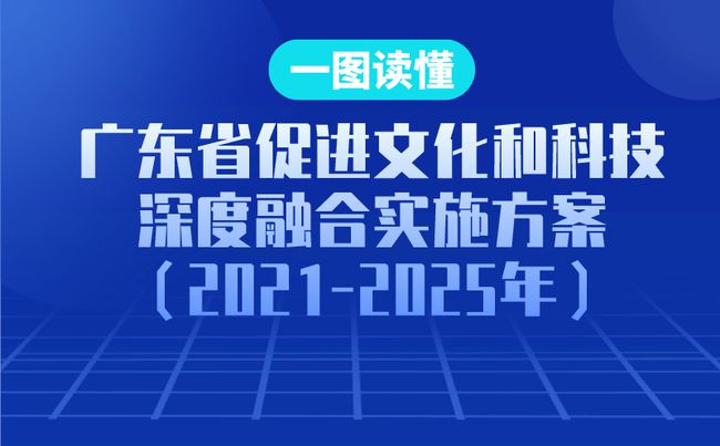 2025澳门和香港最精准正版免费大全，精选解释解析与落实策略