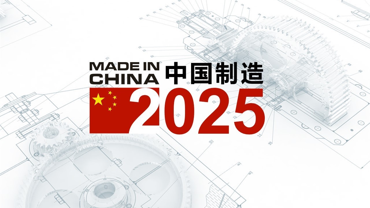 澳门和香港2025最新资料大全，落实与使用的释义