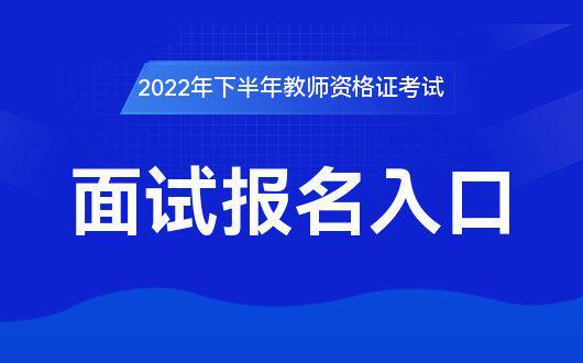 建德人事人才网手机应用，重塑招聘求职新生态