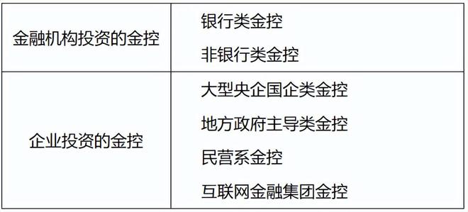 监所管理自考网，提升监狱管理效能与促进教育改造的在线平台