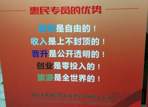 监理45岁至55岁招工，经验、专业与责任并重的人才招募策略