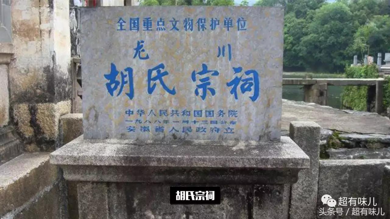 绩溪人才网招聘，搭建人才与机遇的桥梁