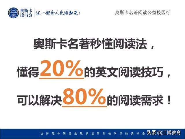 济南高新雅思培训地址，提升语言能力的理想选择