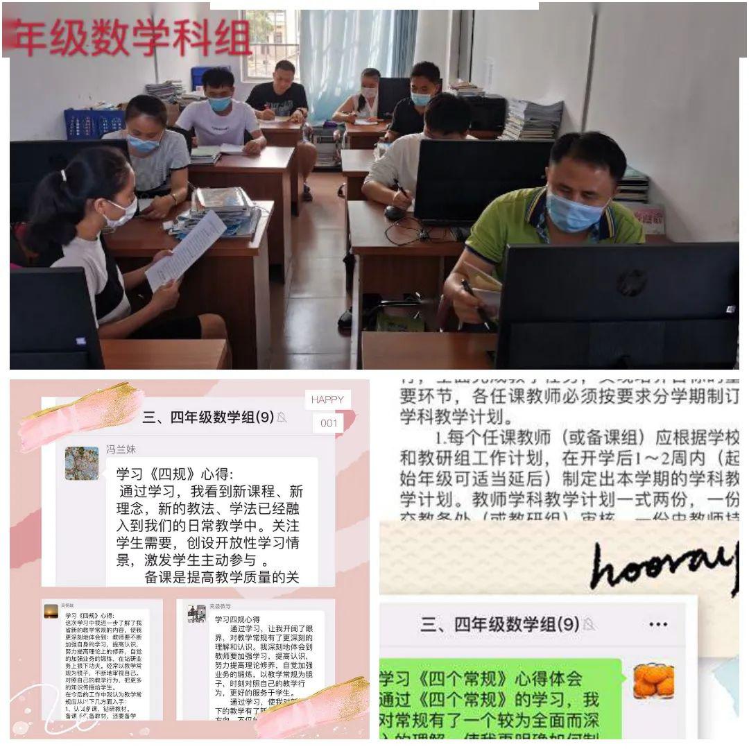 即墨市自考网，开启终身学习的智慧之门