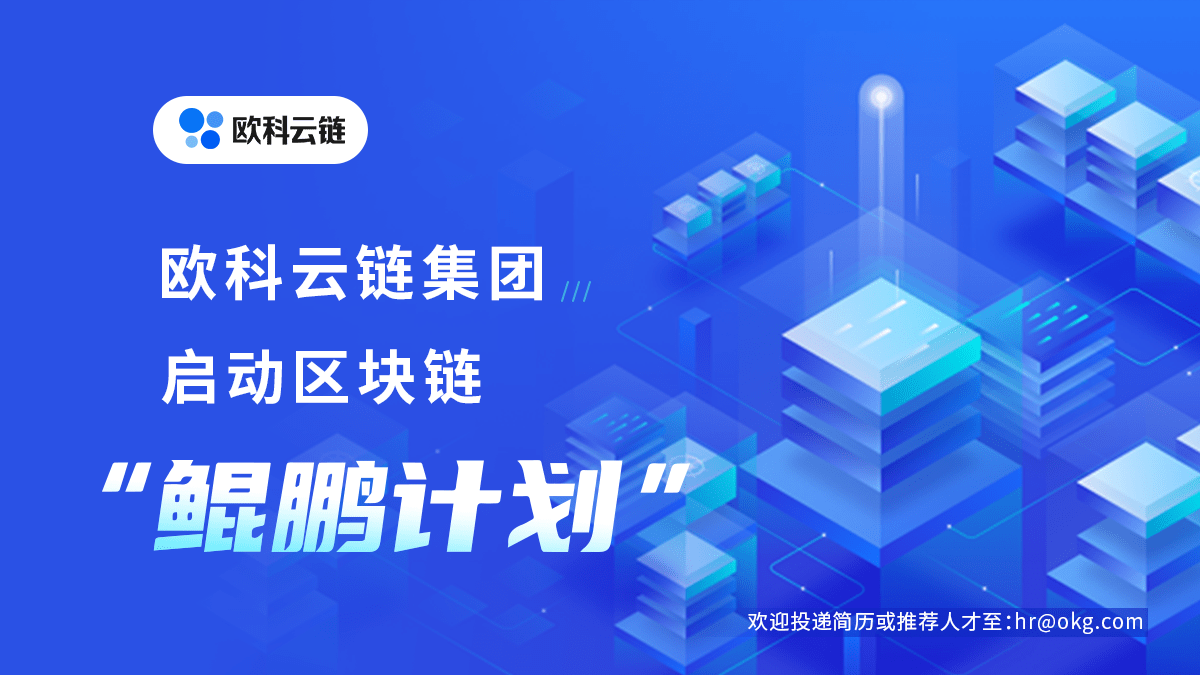 黄石人才网招聘信息网，汇聚黄石精英，引领职业发展新篇章