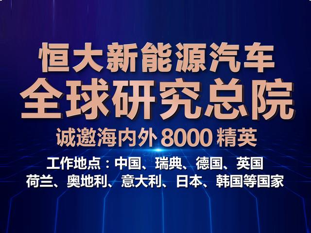 黄河人才网招聘，汇聚英才，共筑未来