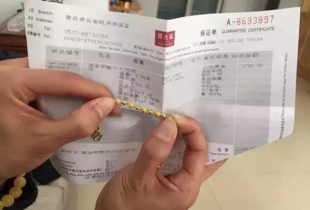 黄岛百货批发市场的繁荣与变迁