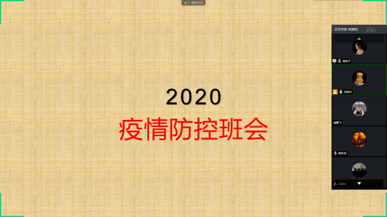 淮北云集英语培训班电话，开启英语学习新旅程的钥匙