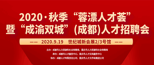 淮安求职人才网最新招聘，开启职业生涯新篇章