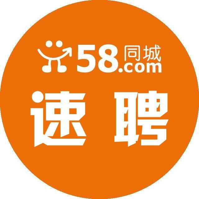 怀化58同城招聘网，连接人才与机遇的桥梁