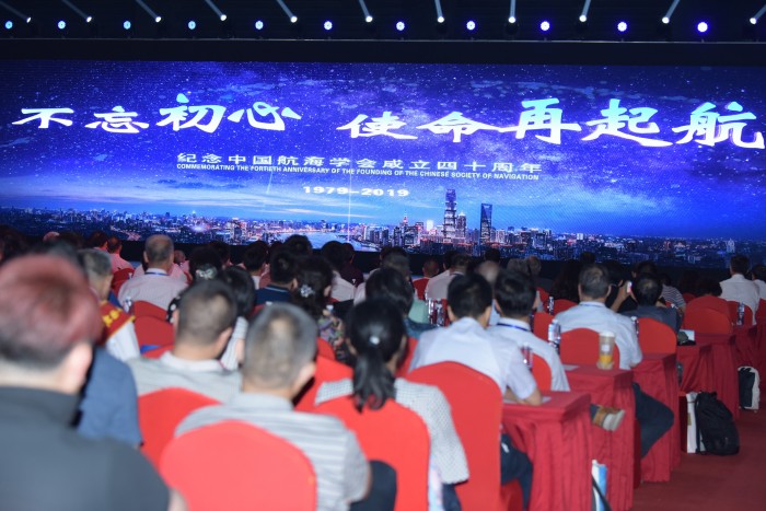 航海集团人才招聘网，扬帆起航，汇聚精英
