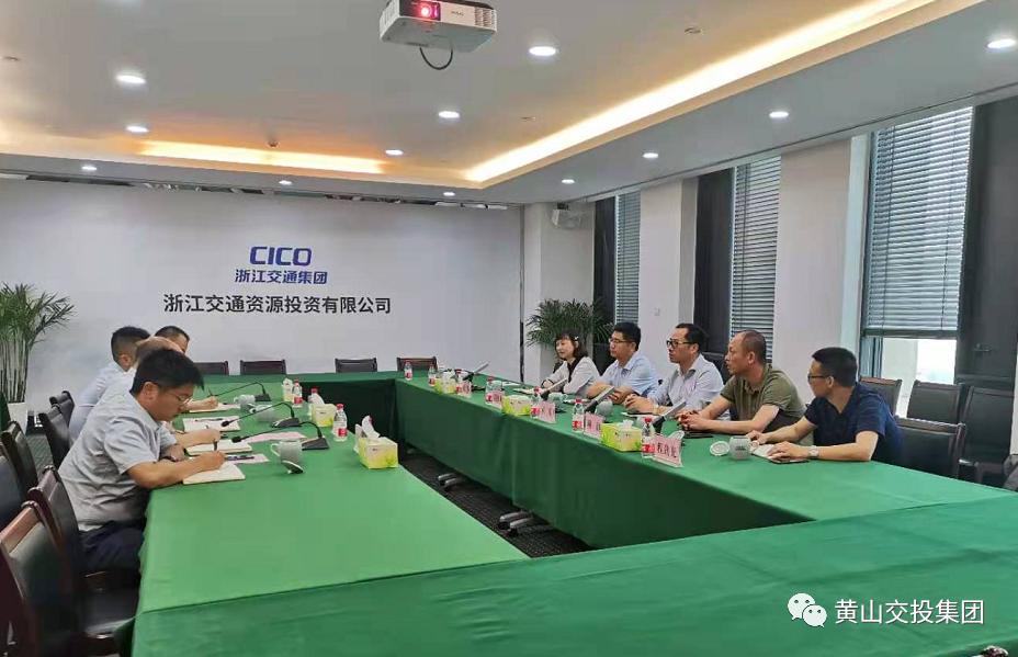 杭州组团招聘人才信息网，汇聚英才，共筑未来