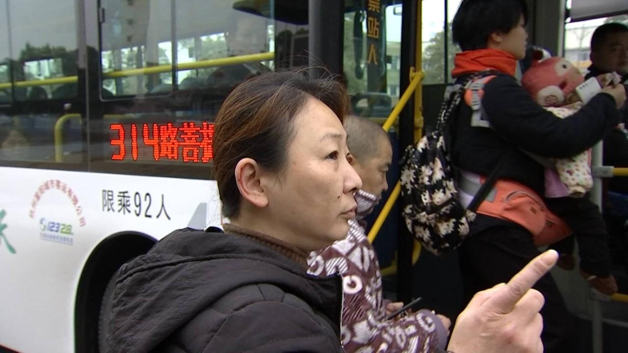杭州转塘宋城招聘网，探索历史与现代的交汇点
