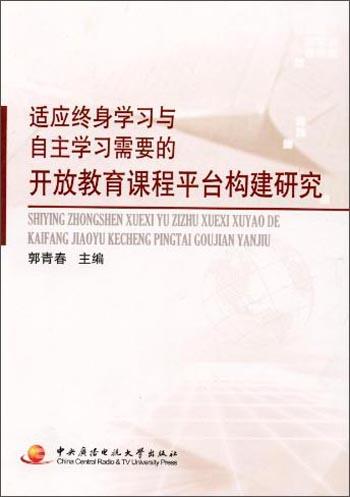 杭州中国自学考试网，开启终身学习的智慧之门
