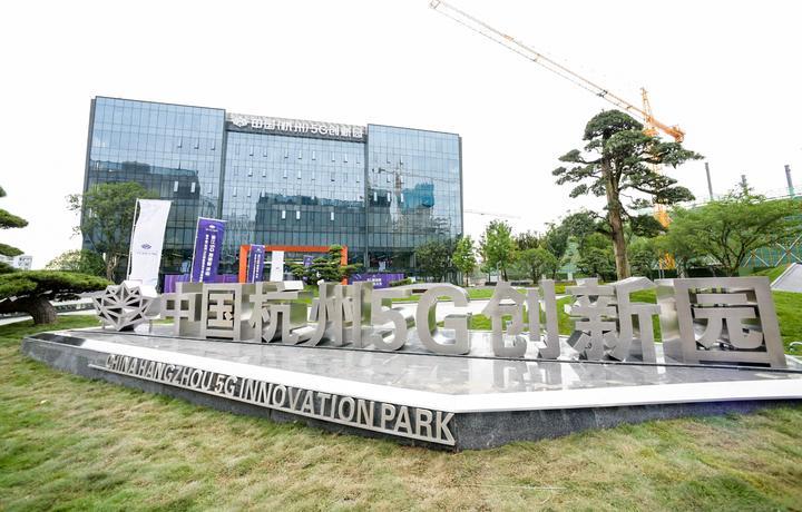 杭州制造业人才网站，打造制造业人才新高地