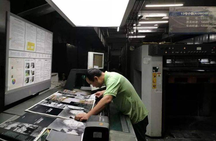 杭州印刷厂招聘，携手58同城，共创印刷行业新篇章
