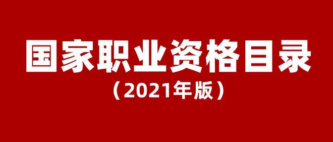 杭州银行招聘网官网，开启职业生涯的新篇章